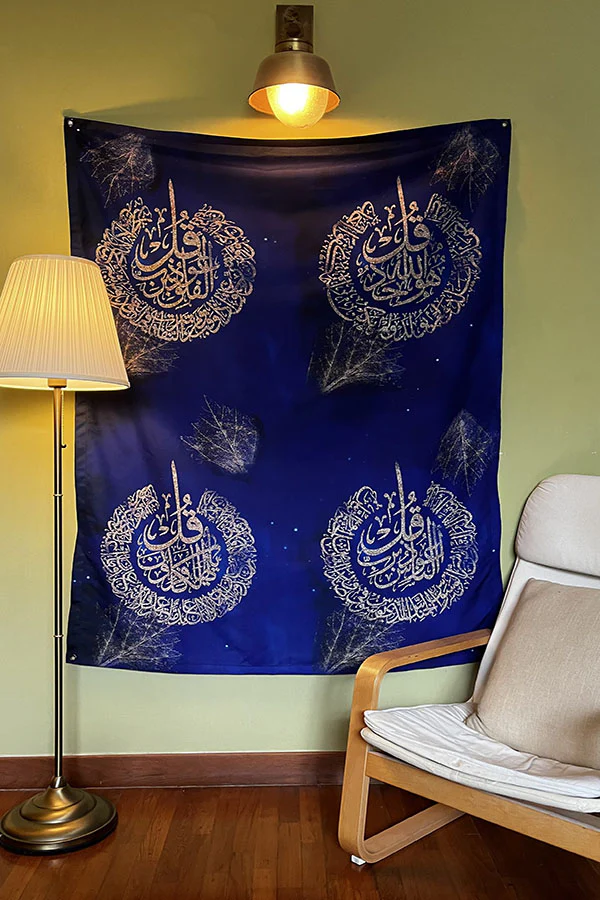 4 Qul Tapestry