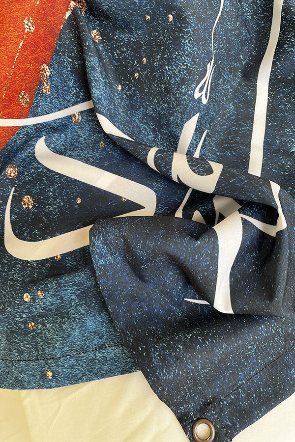 Alhamdulillah Calligraphy Tapestry - Image 3