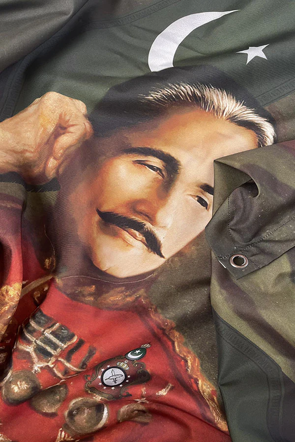 Allama Iqbal Tapestry - Image 3