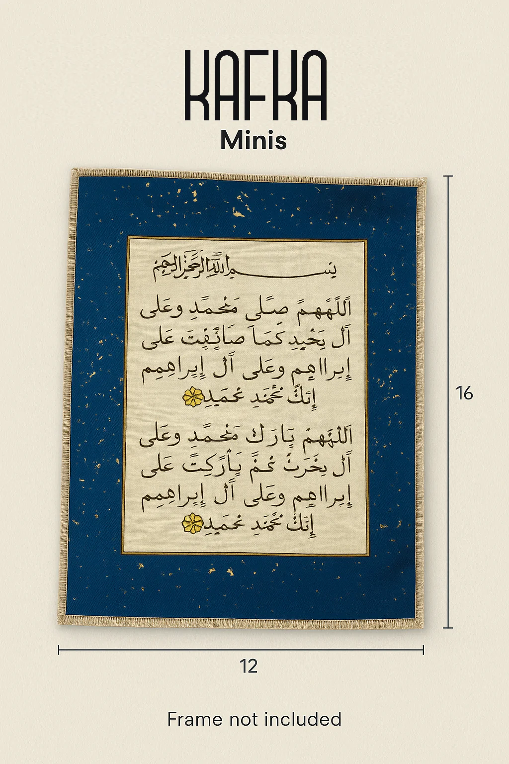 Durood Sharif Calligraphy Mini Canvas