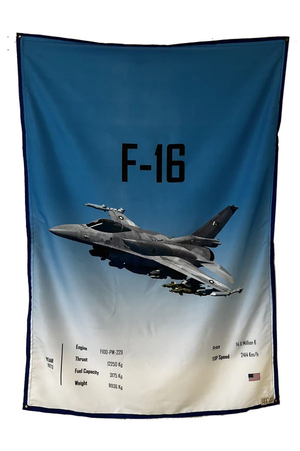F-16 Tapestry - Image 2