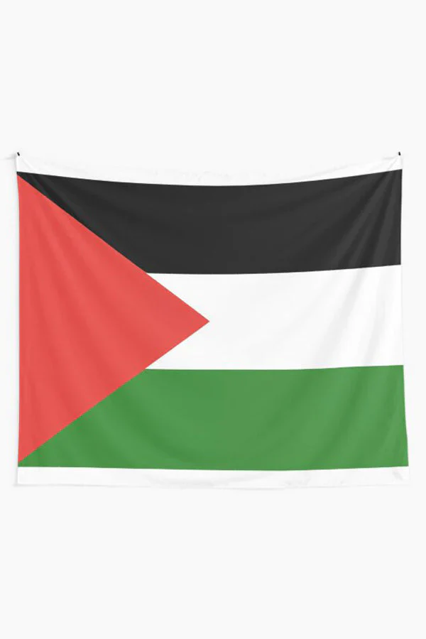 UAE Flag Tapestry - Image 2