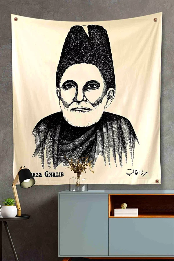 Mirza Ghalib Tapestry