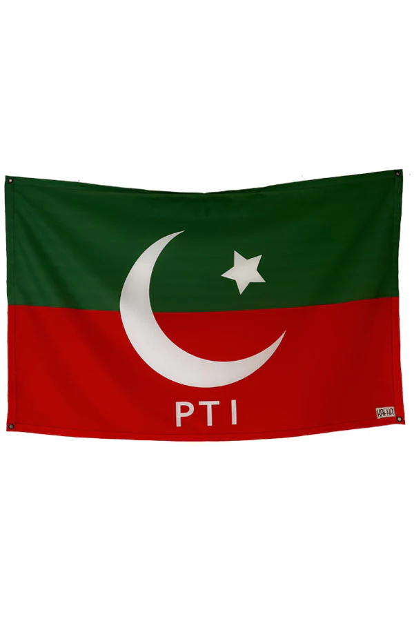 PTI Flag Tapestry - Image 2