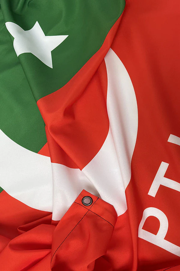 PTI Flag Tapestry - Image 3