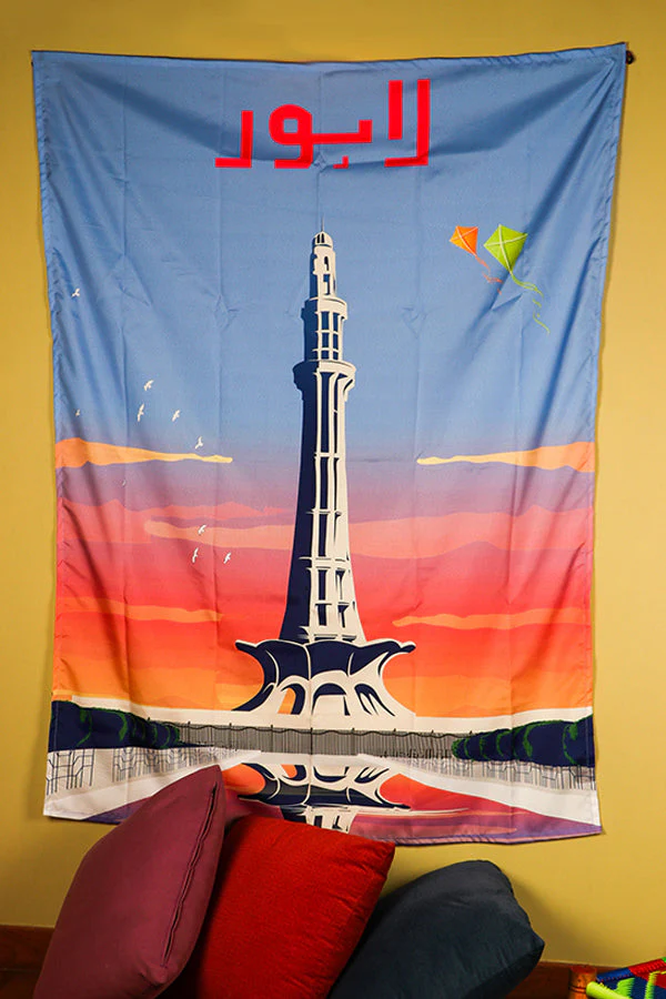 Vintage Lahore Tapestry
